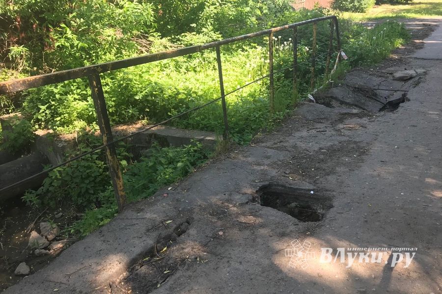 Великие Луки, смотрите под ноги! (ФОТО)