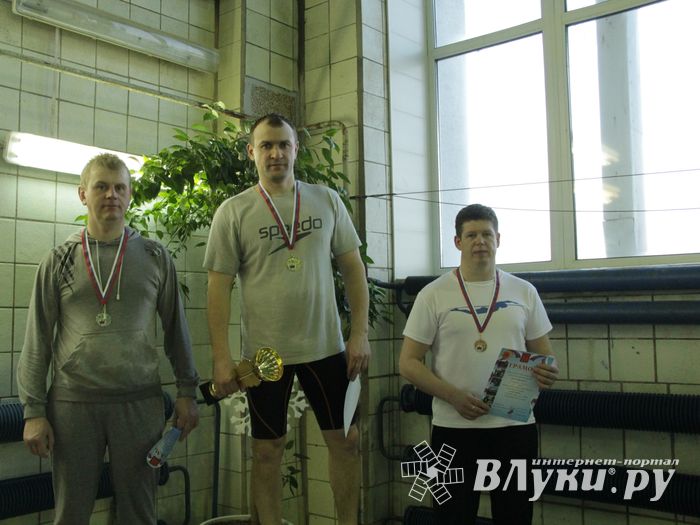 В Великих Луках прошел Чемпионат и Кубок города по плаванию (фото)