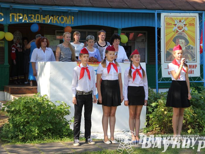 «Юный железнодорожник» отметил своё 85-летие