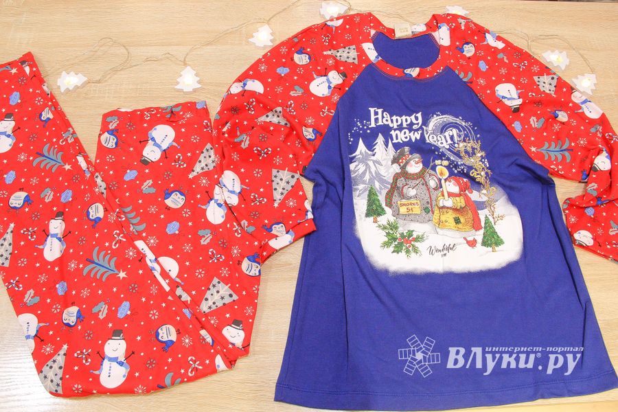 Великолучанам предлагают новогодние подарки из разряда «ТОП»