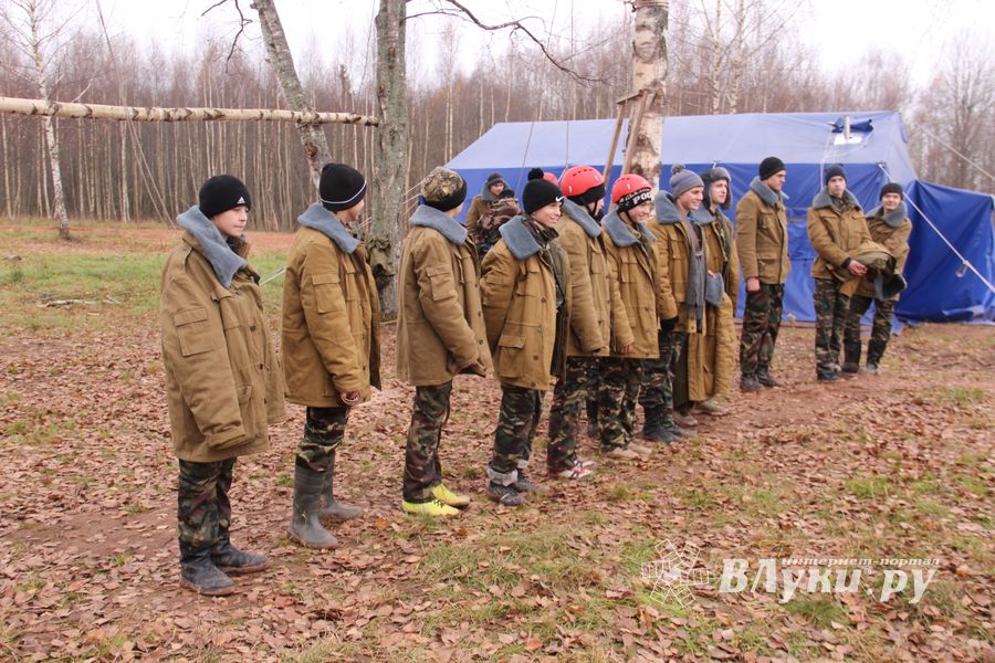Заручелье