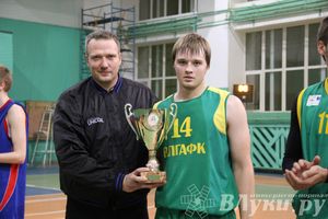 Команда «Экспресс» стала обладательницей Кубка г. Великие Луки по баскетболу