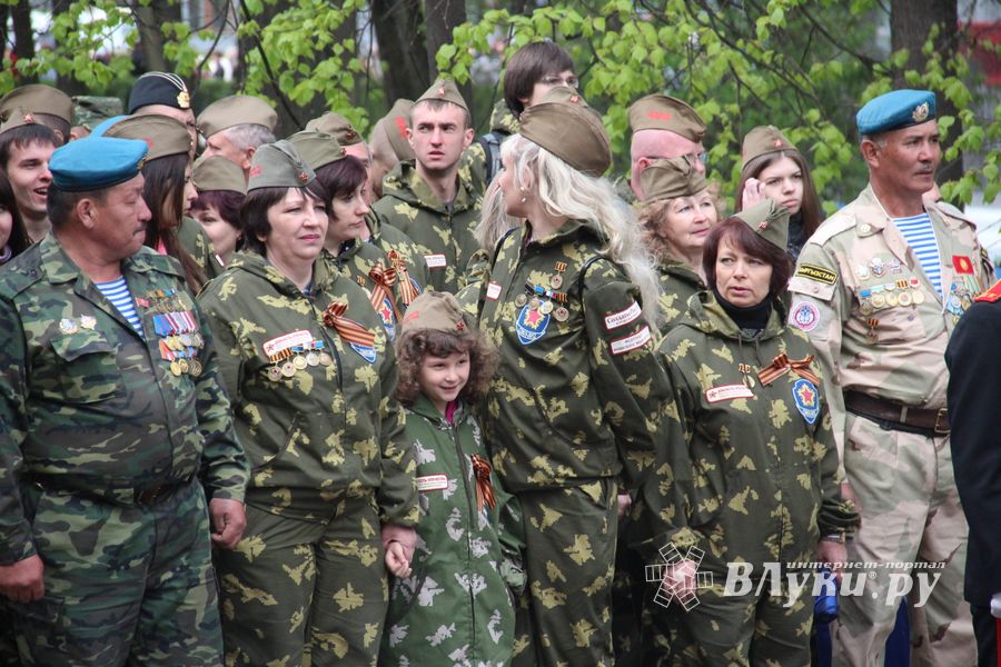 День Победы