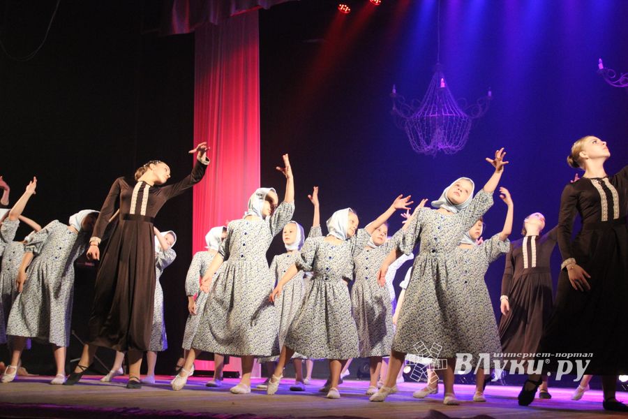14 мая состоялся концерт хореографического коллектива «Созвездие» - «Бал» (ФОТО)