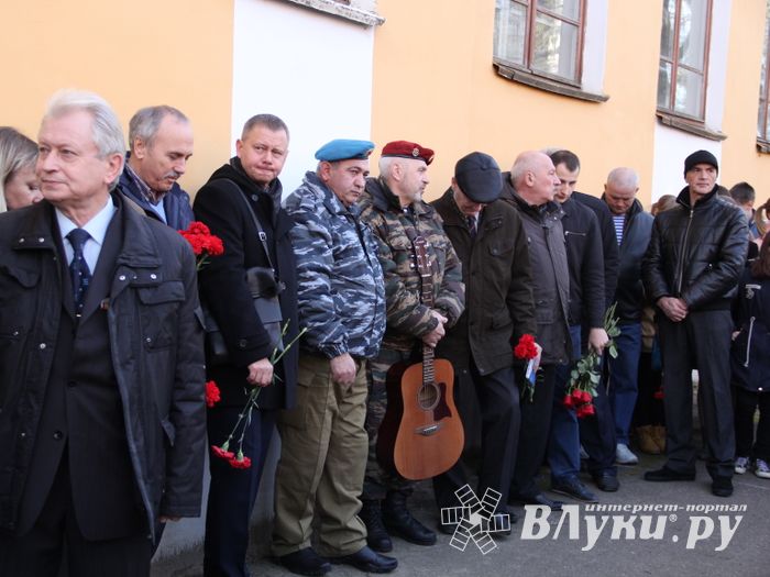В школе №9 состоялось открытие мемориальной доски (фоторепортаж)