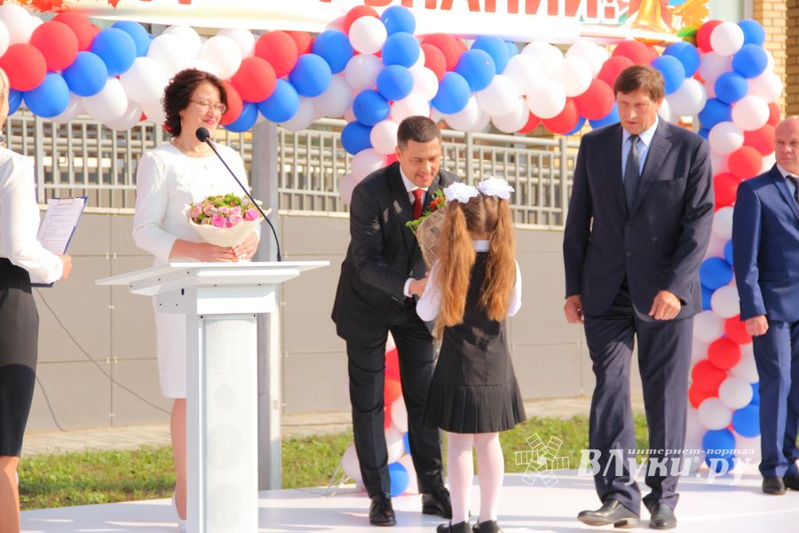 В Великих Луках открыли новый корпус школы №6 (ФОТО)