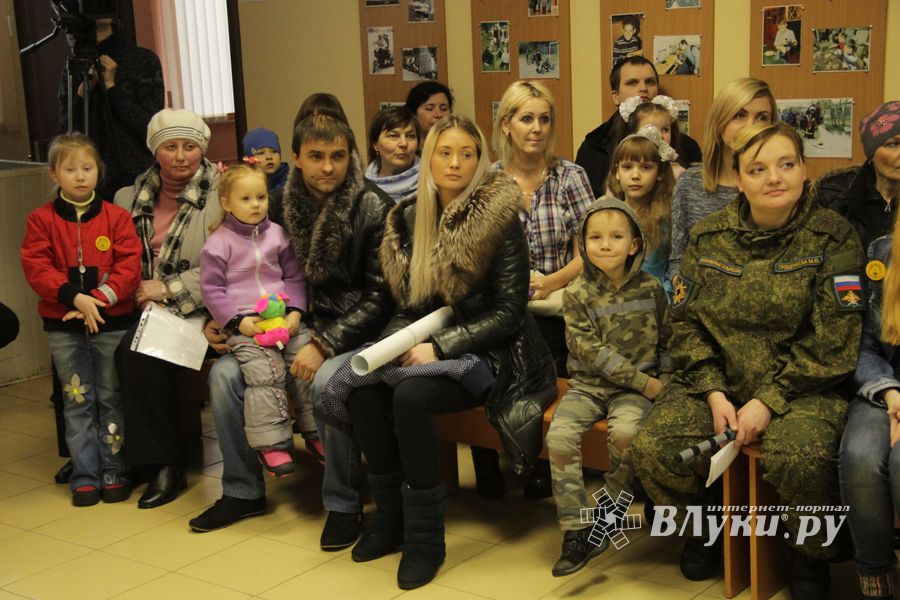 В Великих луках прошёл городской этап конкурса  «Заботливая мама»