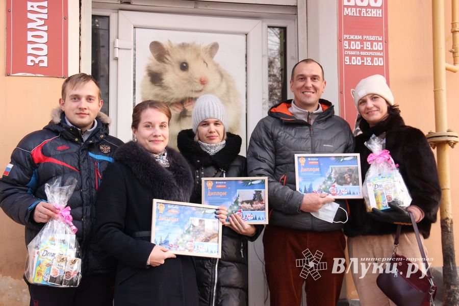 Победители фотоконкурса ﻿«Кто сказал р-р-р?»﻿ награждены (ФОТО)