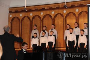 ​В Великих Луках состоялась церемония закрытия VII Свято-Тихоновских педагогических чтений (фото)