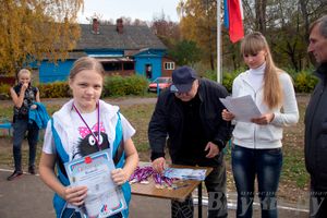 В Великих Луках прошел «Осенний кросс» 