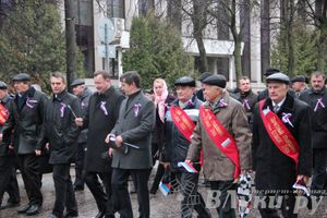 День народного единства (фото)