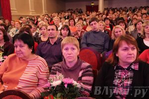 Торжественный вечер в честь Дня учителя