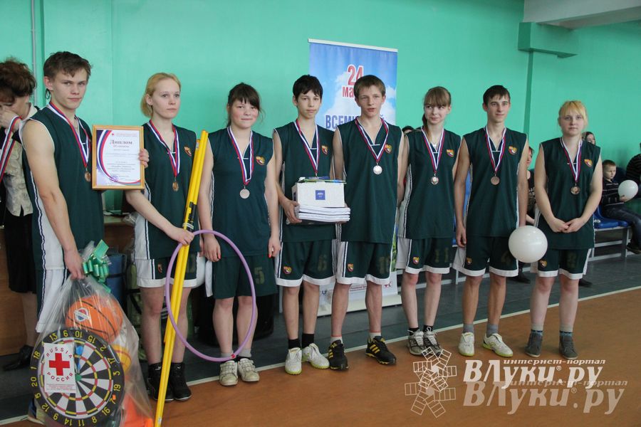 В Великих Луках прошли соревнования на Кубок Красного Креста