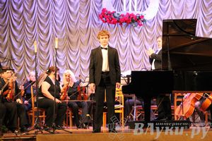 Концерт в честь открытия Года культуры в Псковской области