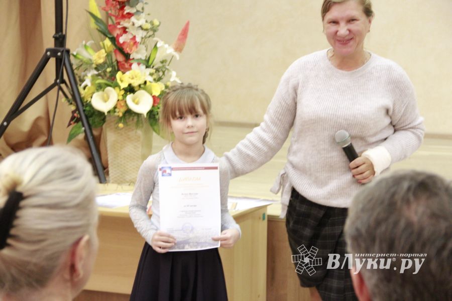 В великолукской школе № 13 чествовали лучших в спорте и учебе (ФОТО)