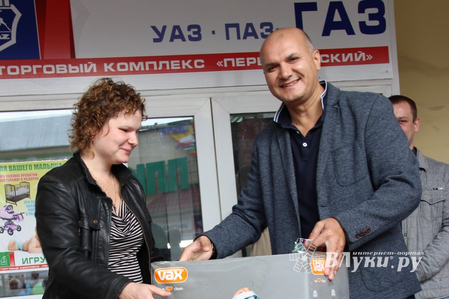 первомайчкий