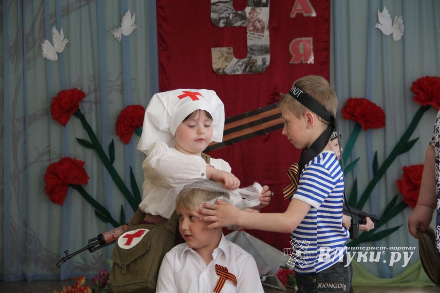 Стихи и песни о Великой Победе