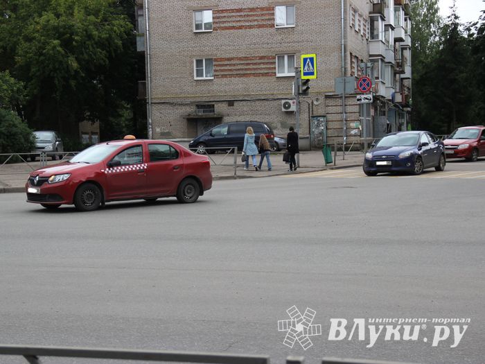 ДТП на перекрёстке Зверева-Гагарина (ФОТО)