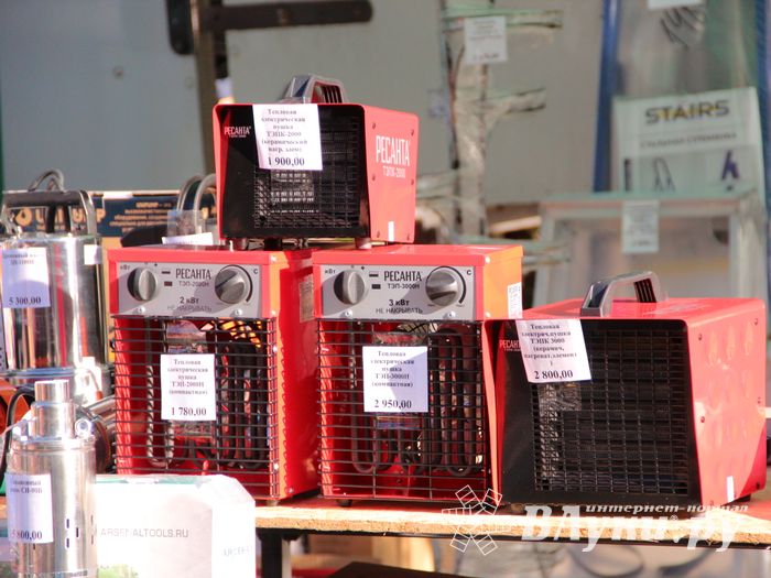 Торговая ярмарка «Осень-2016» (ФОТО+ВИДЕО)