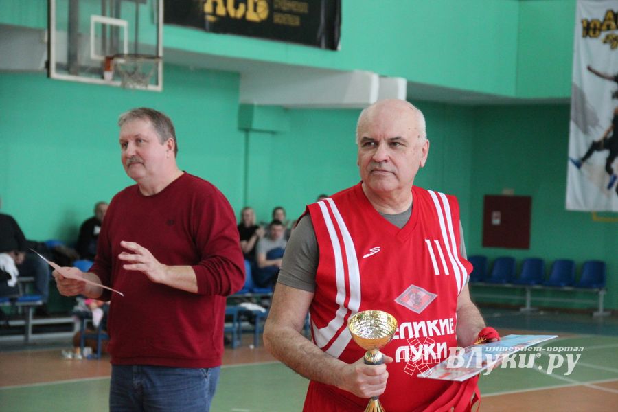 Великолучане стали победителями межрегионального турнира ветеранов баскетбола (ФОТО)
