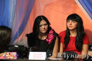 Студенческая весна