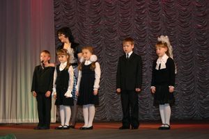 Состоялся юбилей школы №16