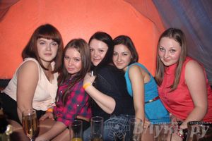 Битва Ди-джеев