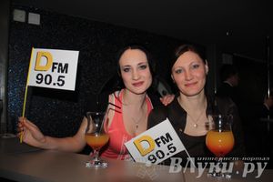 Состоялось официальное открытие радиостанции DFM в Великих Луках