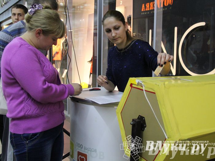 Торговый центр «Апельсин» отметил День рождения