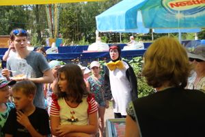 В городском парке Великих Лук прошёл День мороженого