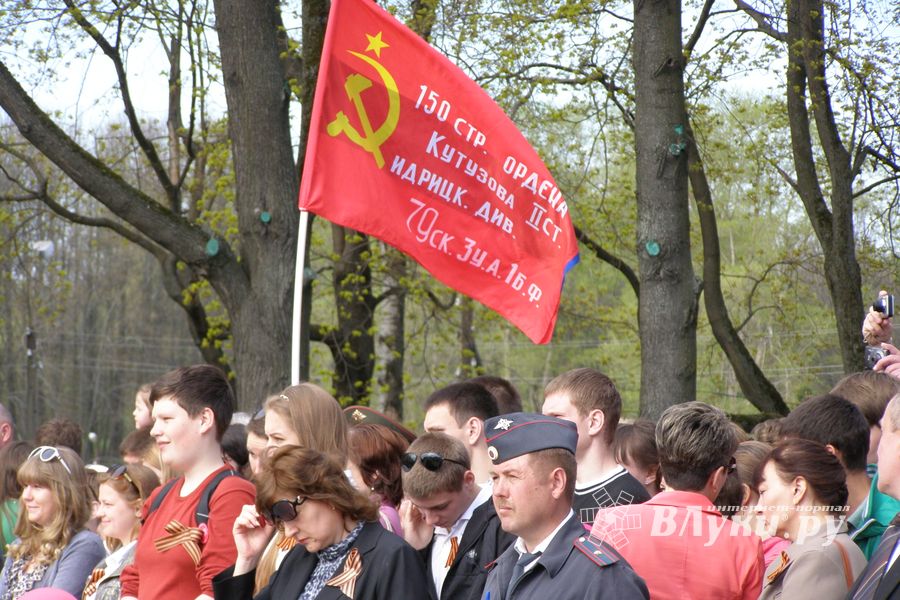 9 мая. Парад ( II часть), шествие, салют