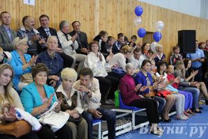 Открытие спортивно-оздоровительный комплекс «Стрелец» (фото)