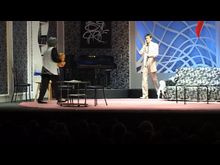 Перец-Рапид: Открытие сезона в драмтеатре