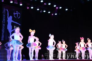 Международный фестиваль танцев