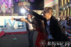 Великолучане съездили на ежегодный open-air Europa Plus LIVE