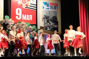 Праздничный вечер, посвященный 70-летию Победы в Великой Отечественной войне 1941-1945 годов прошел в Великих Луках (фото)