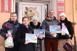 Победители фотоконкурса ﻿«Кто сказал р-р-р?»﻿ награждены (ФОТО)