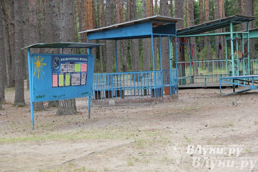 Митинг памяти, посвященный началу Великой Отечественной войны