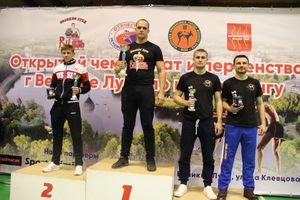 В Великих Луках прошли соревнования по кикбоксингу (ФОТО)