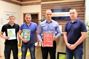 Победители фотоконкурса «Чистые Луки» награждены (ФОТО)