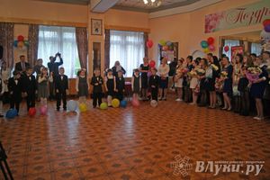 Последний звонок. Школа №5.