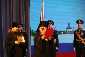 губернатор