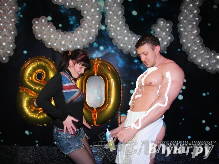 «Дискотека 80-х. Перезагрузка»