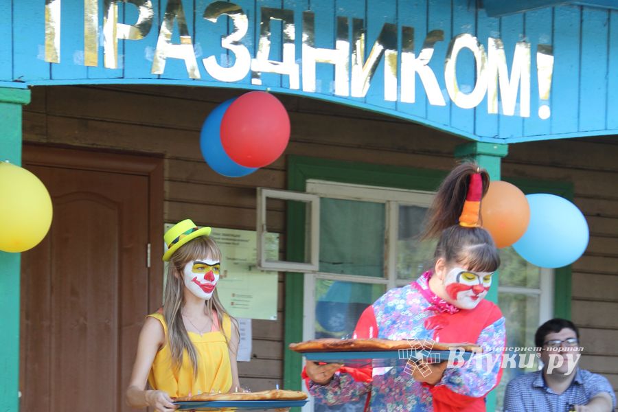 «Юный железнодорожник» отметил своё 85-летие