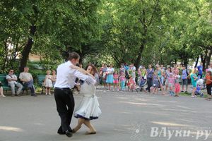 Молодежный концерт «Жизнь без наркотиков»