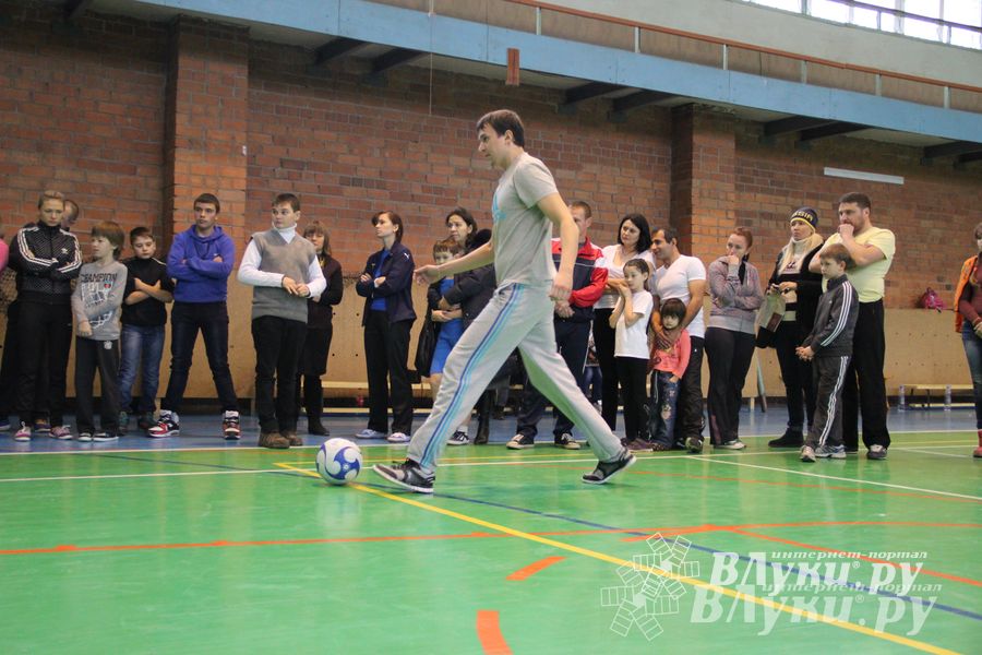 В Великих Луках определили самую спортивную семью (фото)