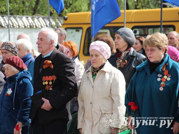 Великолучане почтили память героев Великой Отечественной (ФОТО)