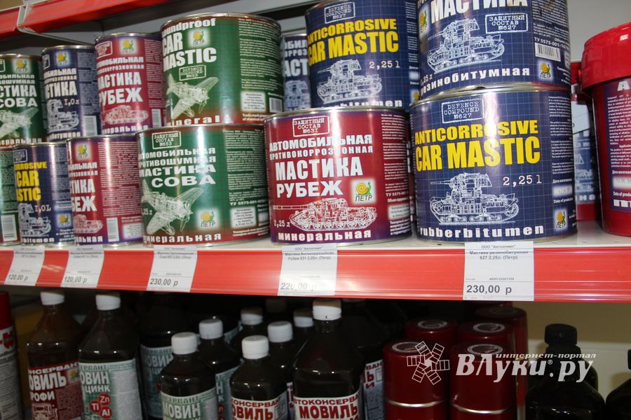 Пора добавить в жизнь красок! (ФОТО)