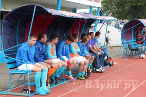 «Луки-Энергия» - «Химик»