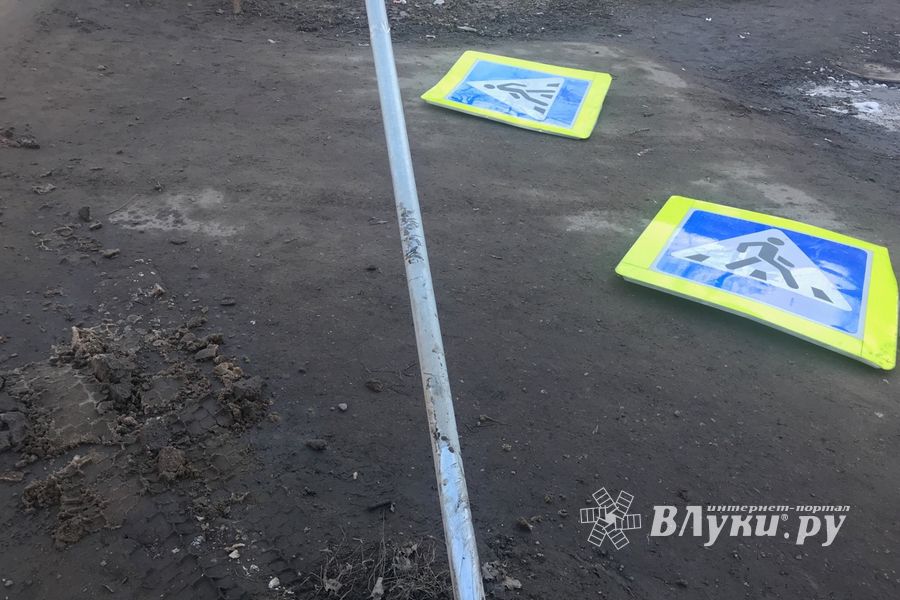 Фотофакт: на Нелидовской пострадали пешеходы